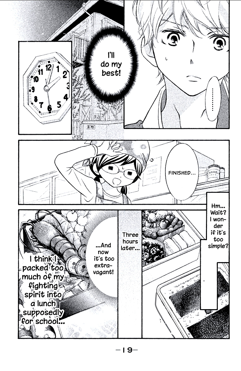 Kageno datte Seishun Shitai Chapter 9 page 21 - Chapter 9