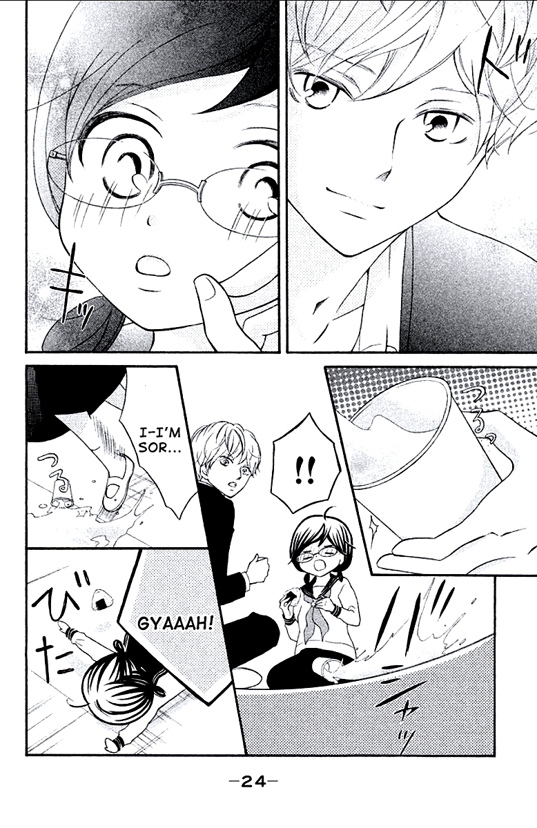 Kageno datte Seishun Shitai Chapter 9 page 26 - Chapter 9