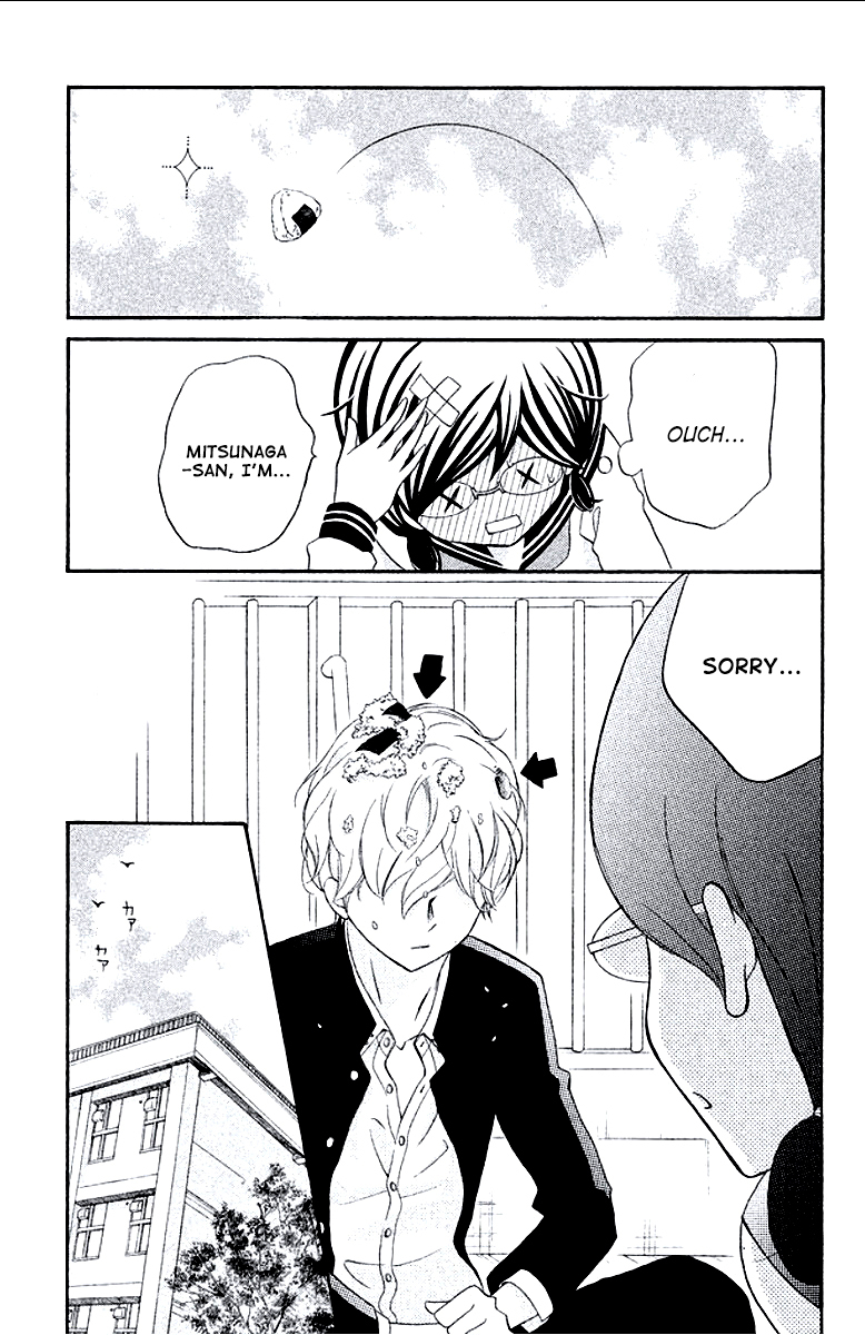 Kageno datte Seishun Shitai Chapter 9 page 27 - Chapter 9