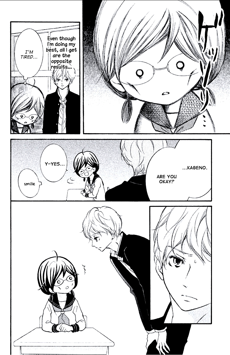 Kageno datte Seishun Shitai Chapter 9 page 28 - Chapter 9