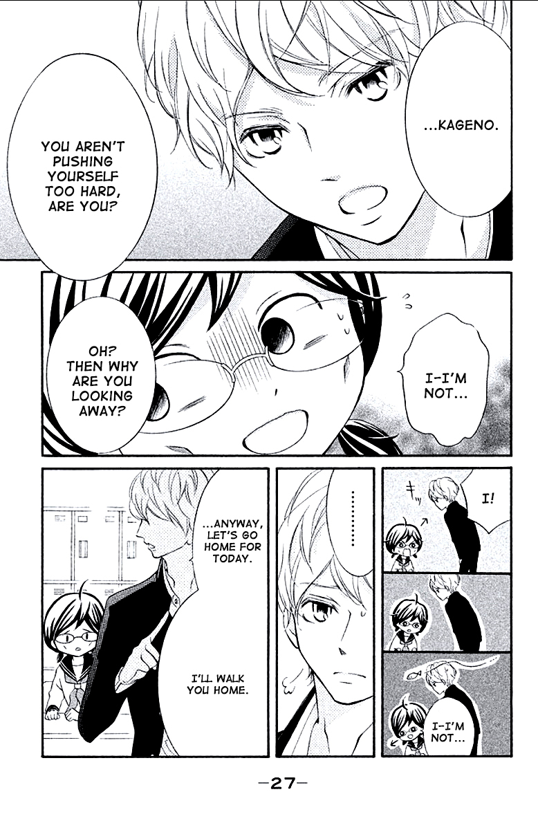 Kageno datte Seishun Shitai Chapter 9 page 29 - Chapter 9