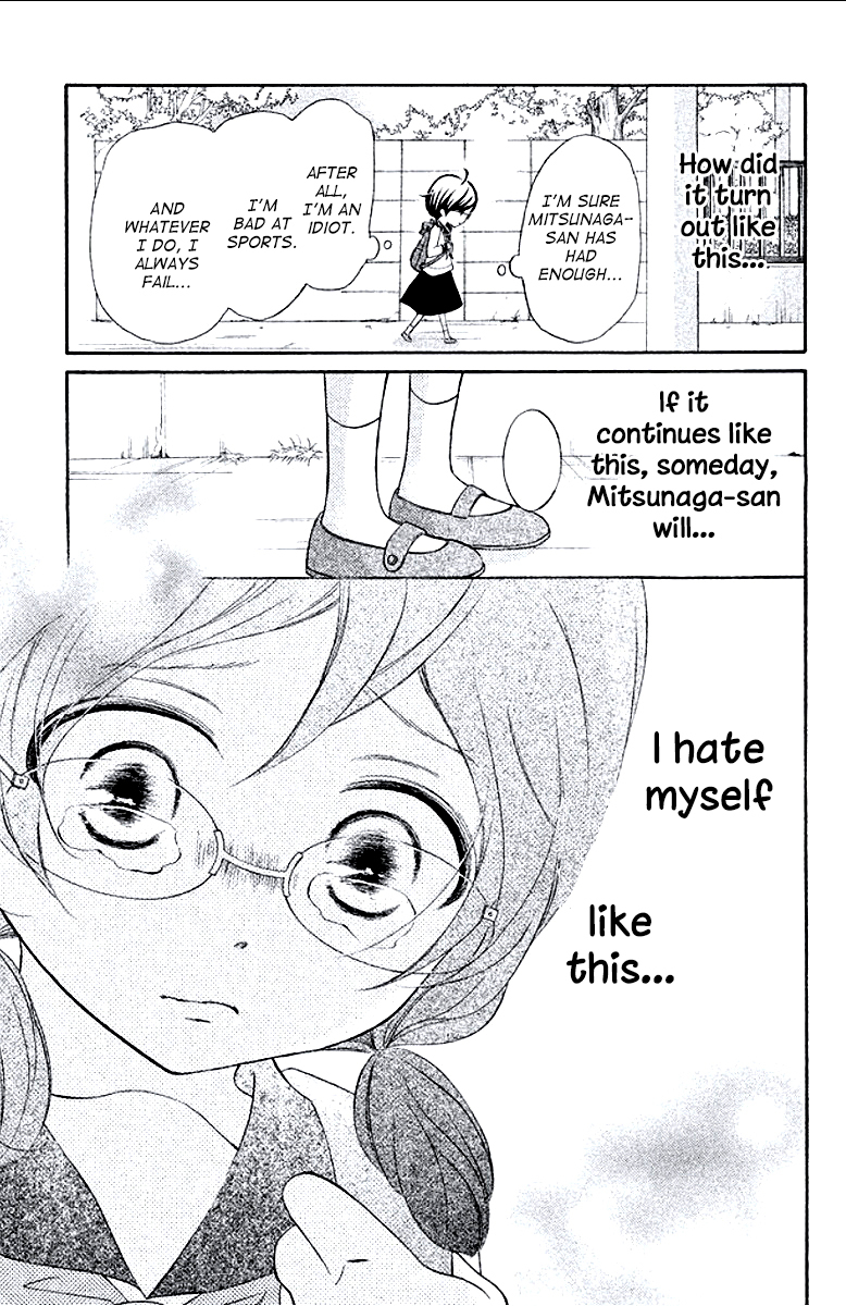 Kageno datte Seishun Shitai Chapter 9 page 31 - Chapter 9