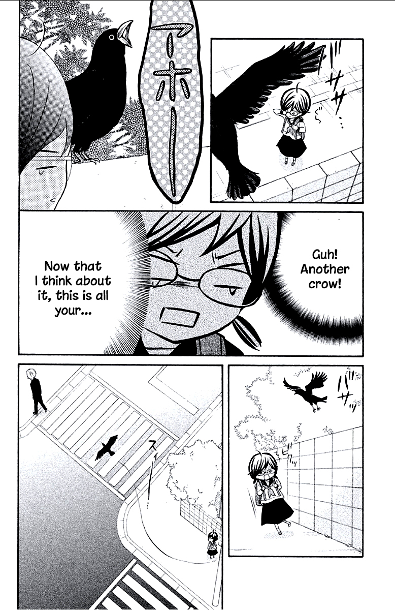 Kageno datte Seishun Shitai Chapter 9 page 32 - Chapter 9