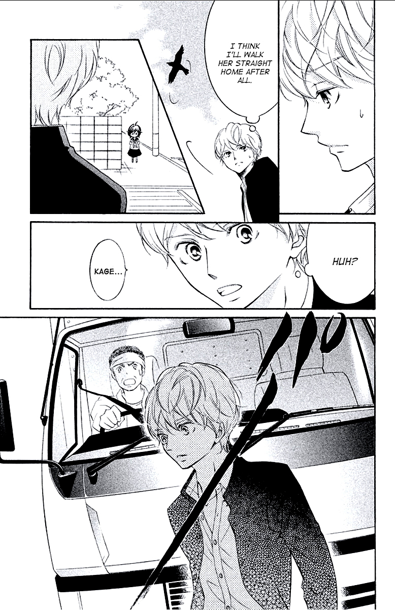 Kageno datte Seishun Shitai Chapter 9 page 33 - Chapter 9