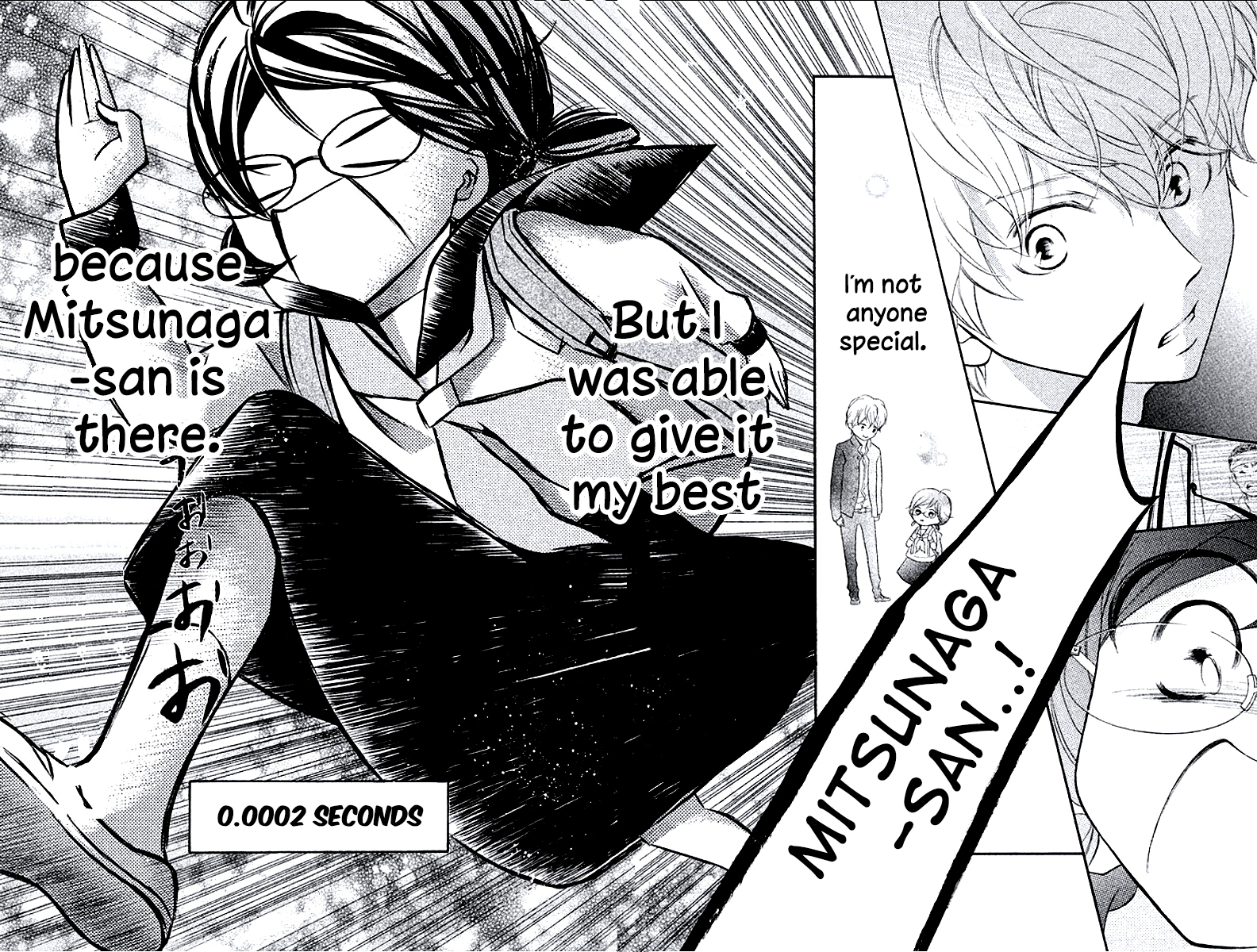 Kageno datte Seishun Shitai Chapter 9 page 34 - Chapter 9