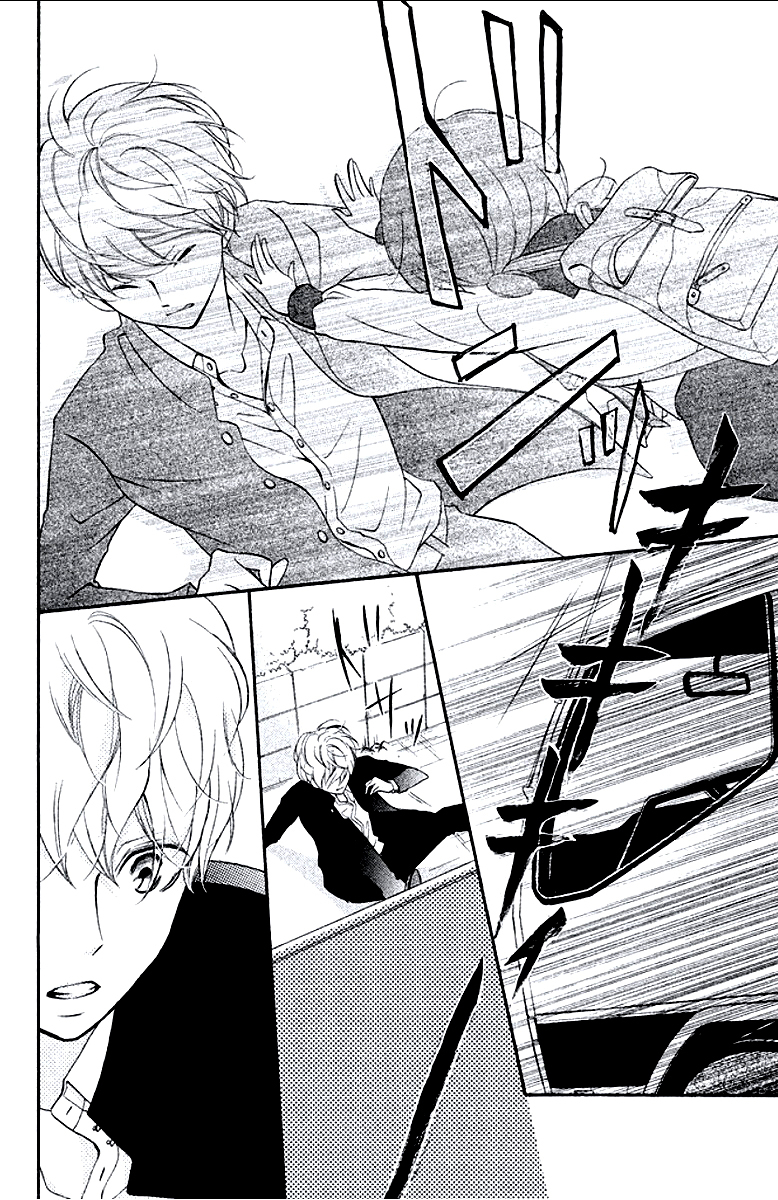 Kageno datte Seishun Shitai Chapter 9 page 35 - Chapter 9