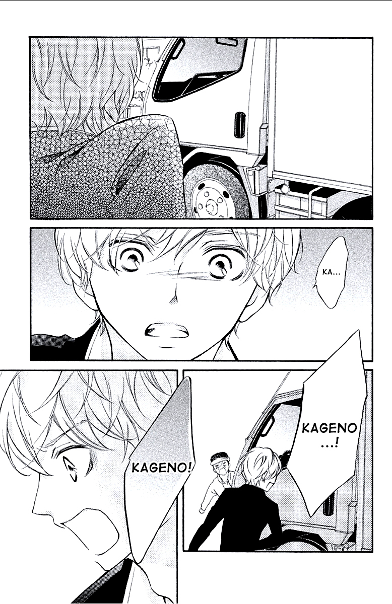 Kageno datte Seishun Shitai Chapter 9 page 36 - Chapter 9