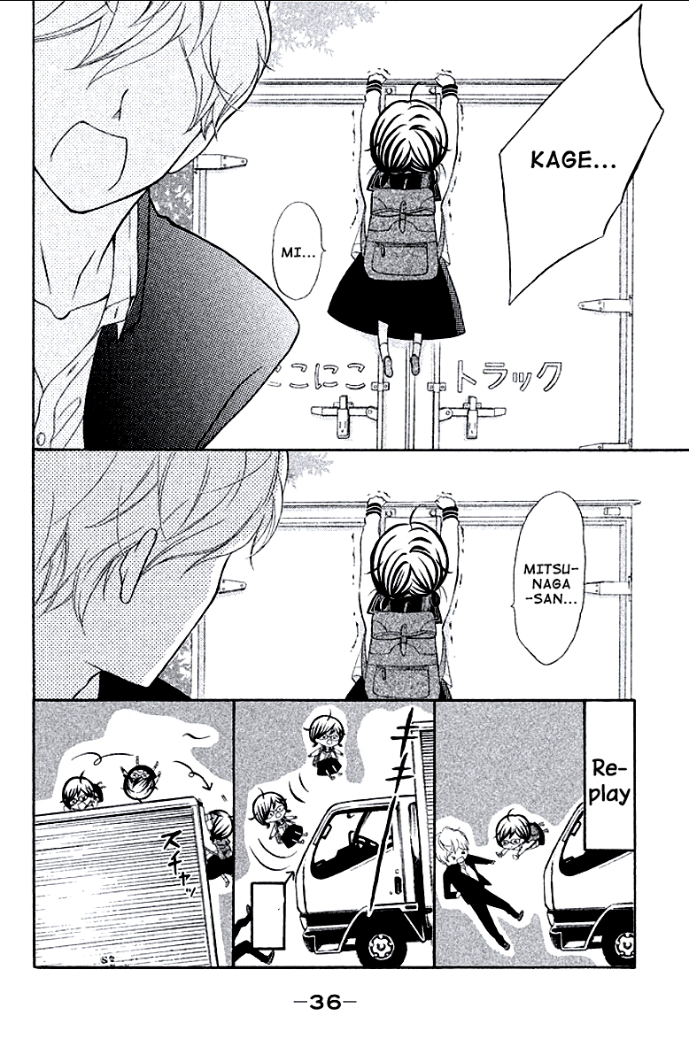 Kageno datte Seishun Shitai Chapter 9 page 37 - Chapter 9