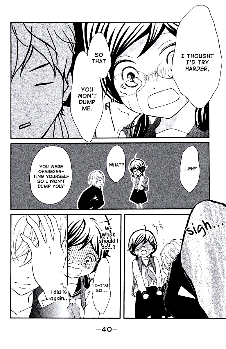 Kageno datte Seishun Shitai Chapter 9 page 41 - Chapter 9