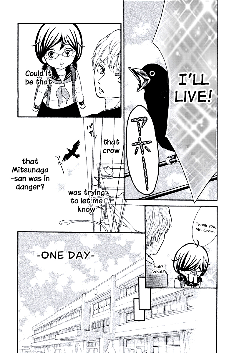 Kageno datte Seishun Shitai Chapter 9 page 44 - Chapter 9