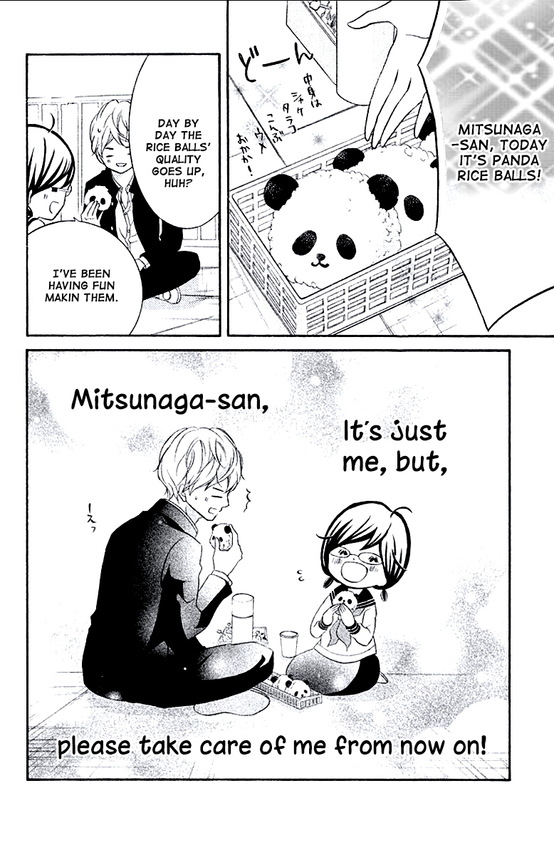 Kageno datte Seishun Shitai Chapter 9 page 45 - Chapter 9