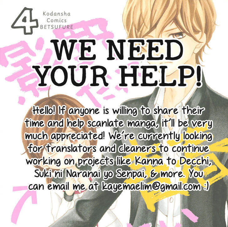 Kageno datte Seishun Shitai Chapter 9 page 47 - Chapter 9