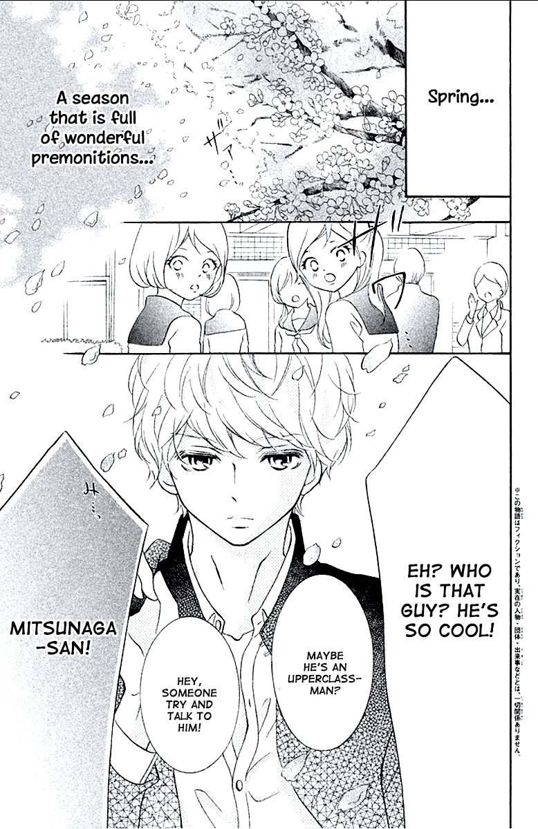 Kageno datte Seishun Shitai Chapter 9 page 7 - Chapter 9