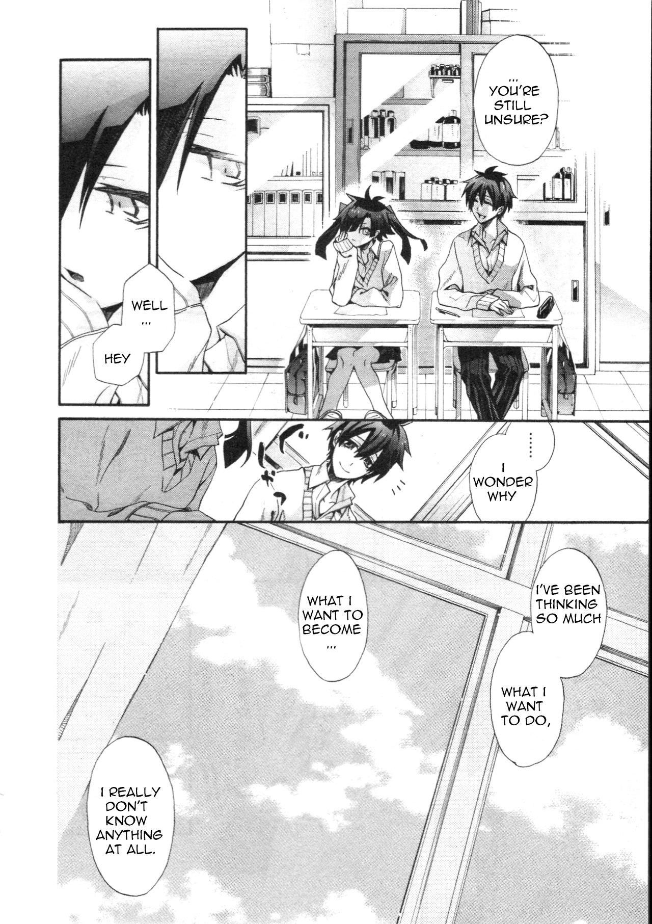 Kagerou Daze Official Anthology Comic -DOWNER- Chapter 1.2 page 2 - Chapter 1 v2 : Rectangular Dreams by Itokichi