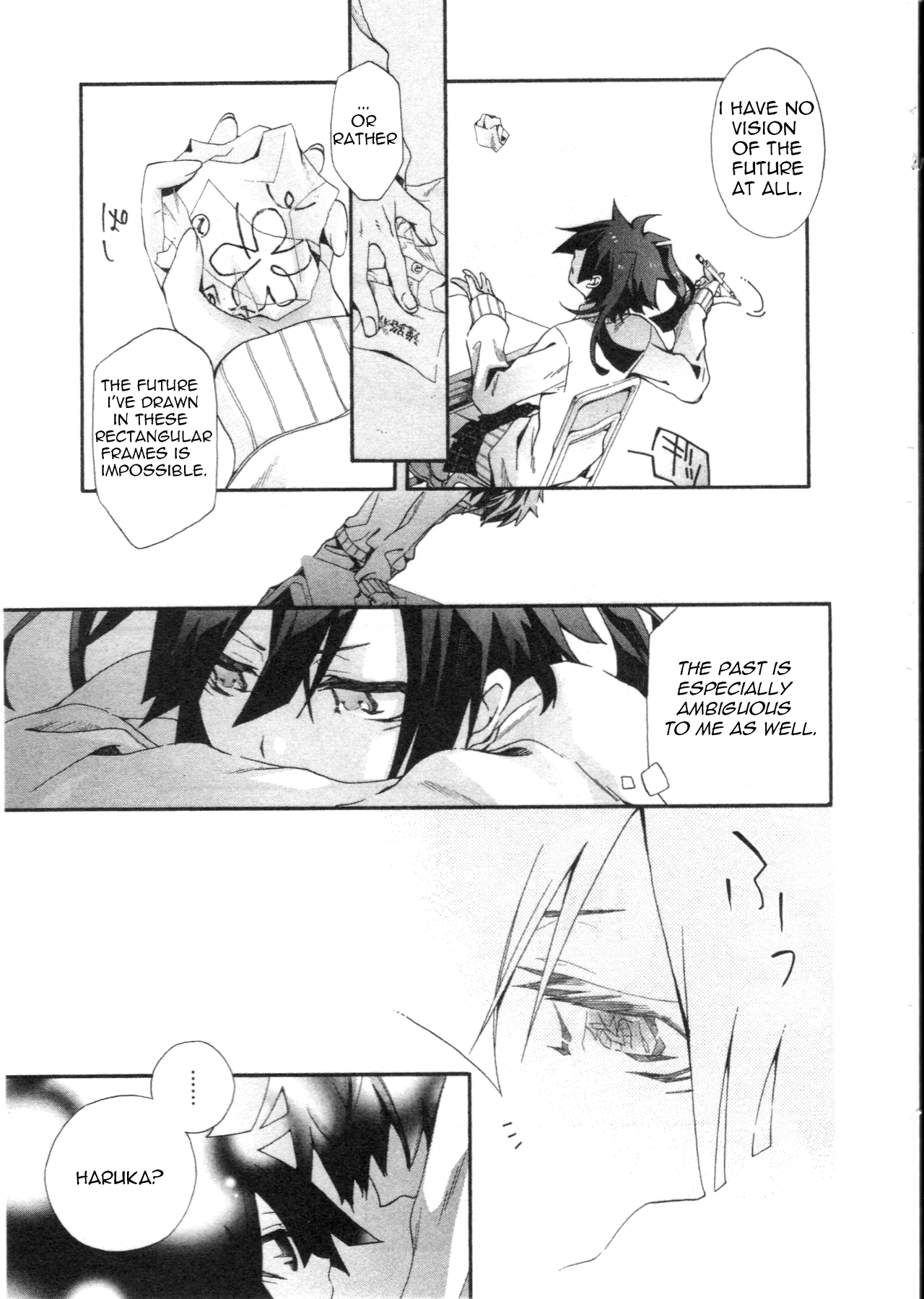 Kagerou Daze Official Anthology Comic -DOWNER- Chapter 1.2 page 3 - Chapter 1 v2 : Rectangular Dreams by Itokichi