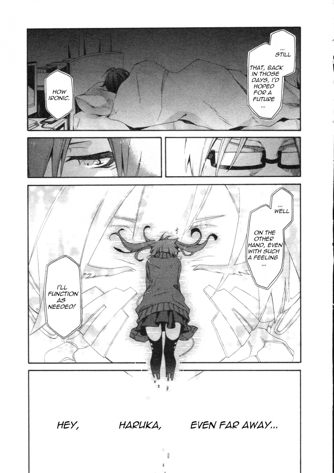 Kagerou Daze Official Anthology Comic -DOWNER- Chapter 1.2 page 7 - Chapter 1 v2 : Rectangular Dreams by Itokichi