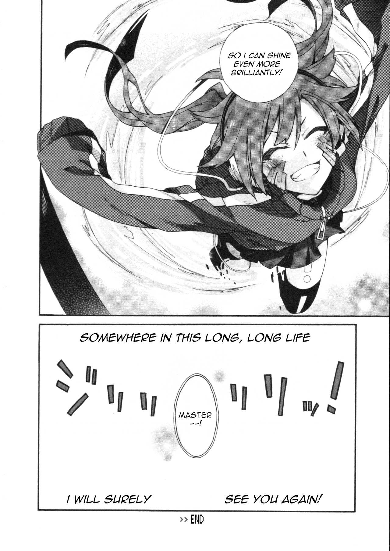Kagerou Daze Official Anthology Comic -DOWNER- Chapter 1.2 page 8 - Chapter 1 v2 : Rectangular Dreams by Itokichi