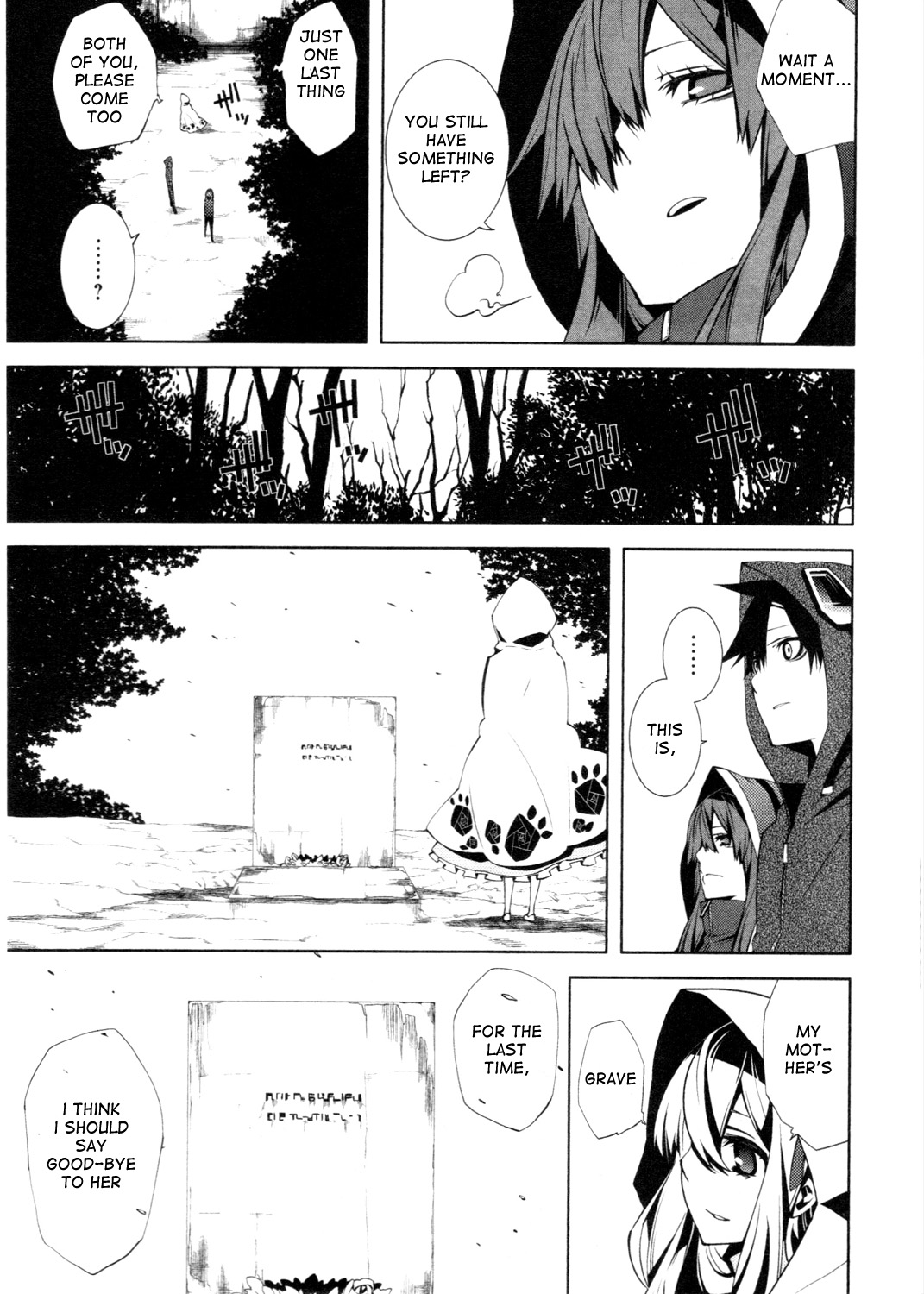 Kagerou Daze Official Anthology Comic -DOWNER- Chapter 10.2 page 3 - Chapter 10 v2 : I'm Off by Sayuki
