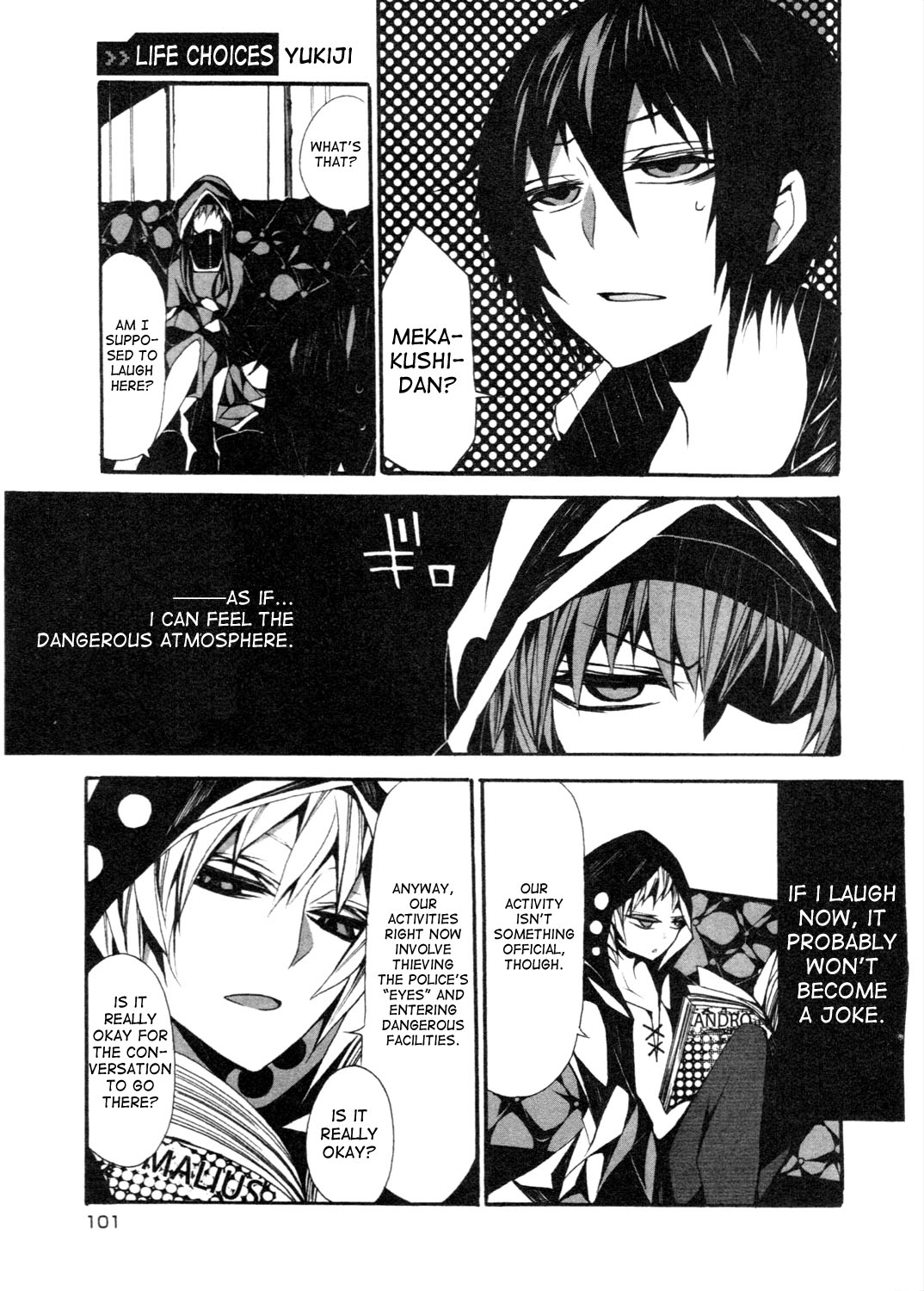 Kagerou Daze Official Anthology Comic -DOWNER- Chapter 11.2 page 1 - Chapter 11 v2 : Life Choices by Yukiji