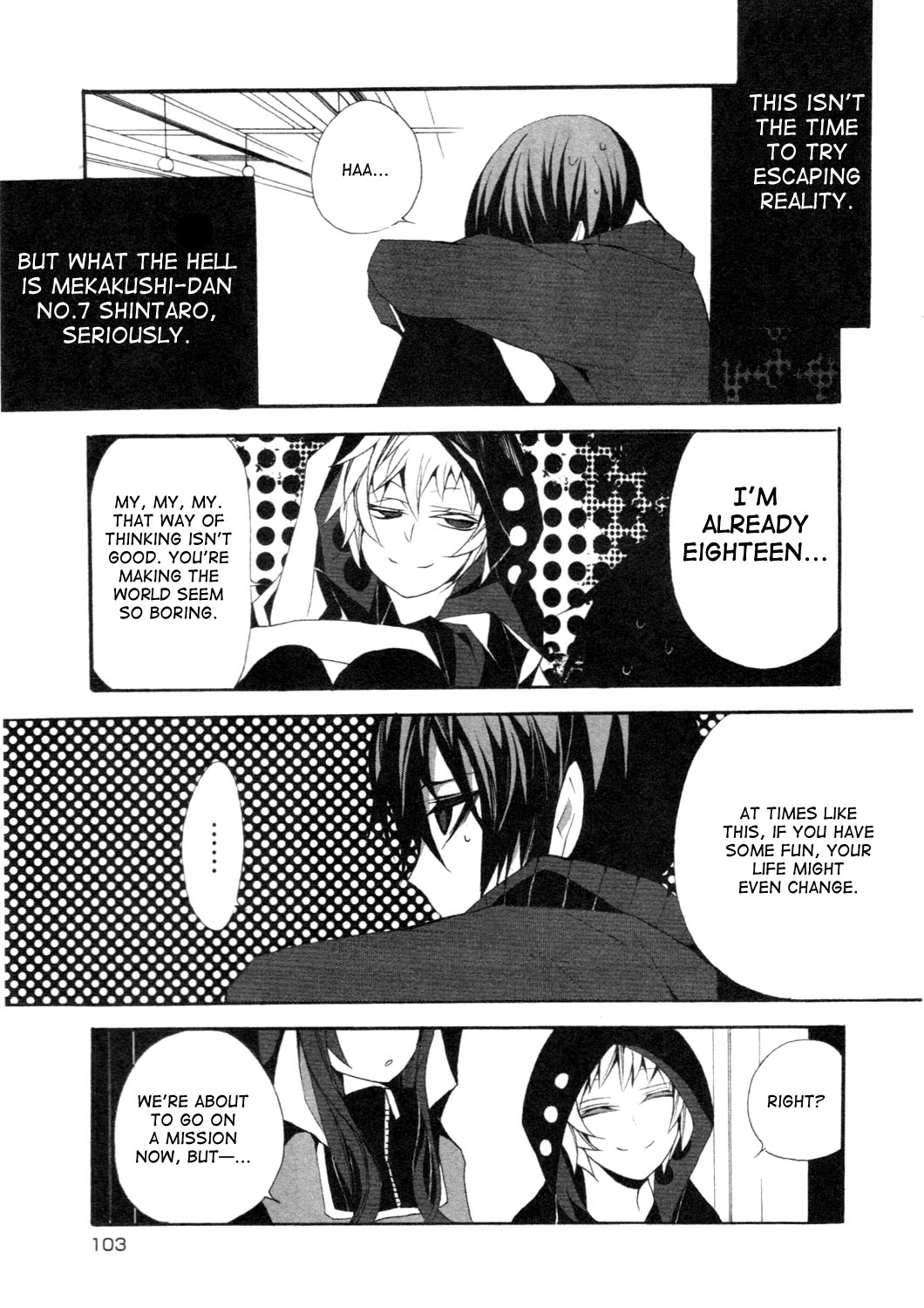 Kagerou Daze Official Anthology Comic -DOWNER- Chapter 11.2 page 3 - Chapter 11 v2 : Life Choices by Yukiji