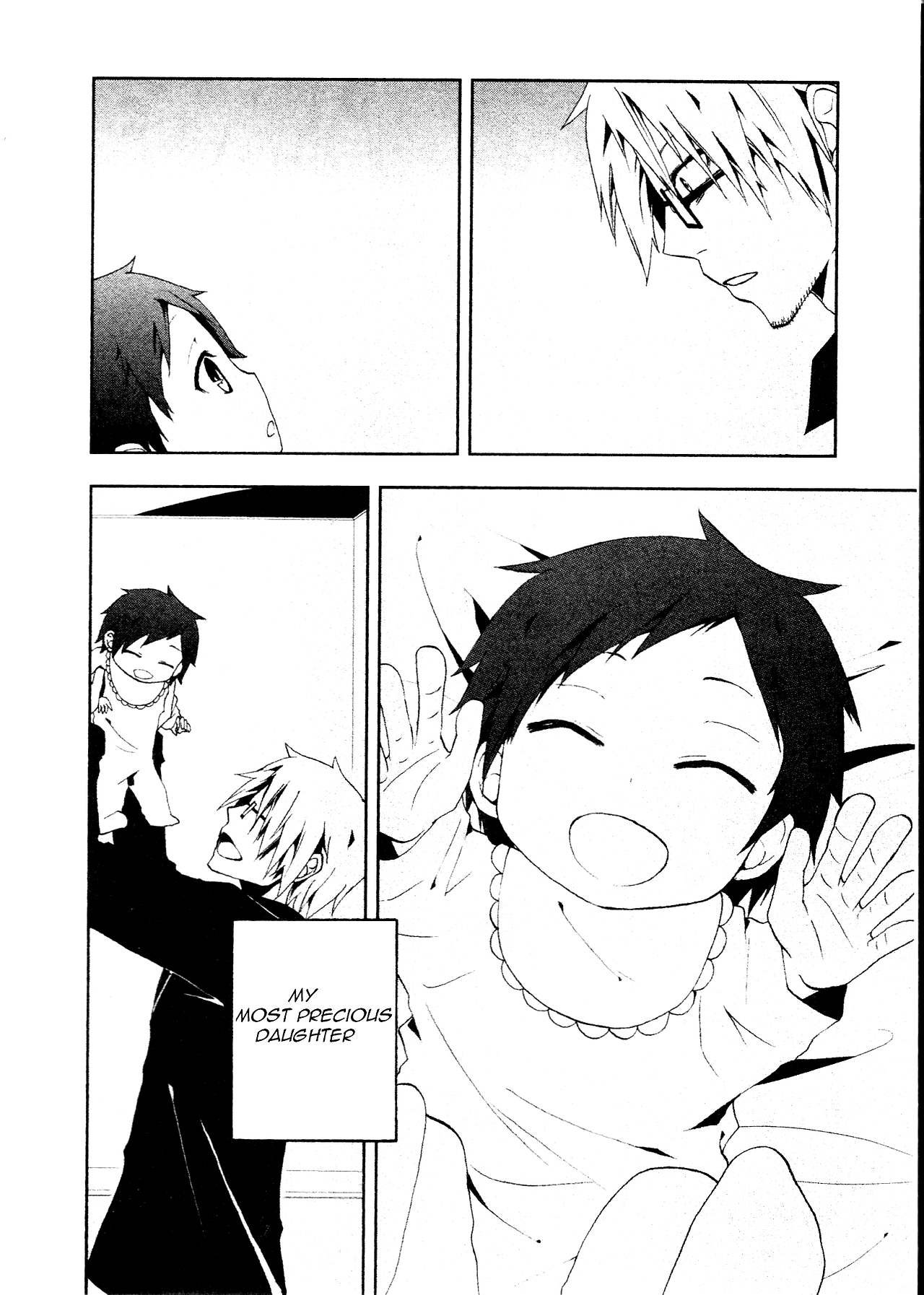 Kagerou Daze Official Anthology Comic -DOWNER- Chapter 12.2 page 2 - Chapter 12 v2 : My Feelings by Satou Mahiro