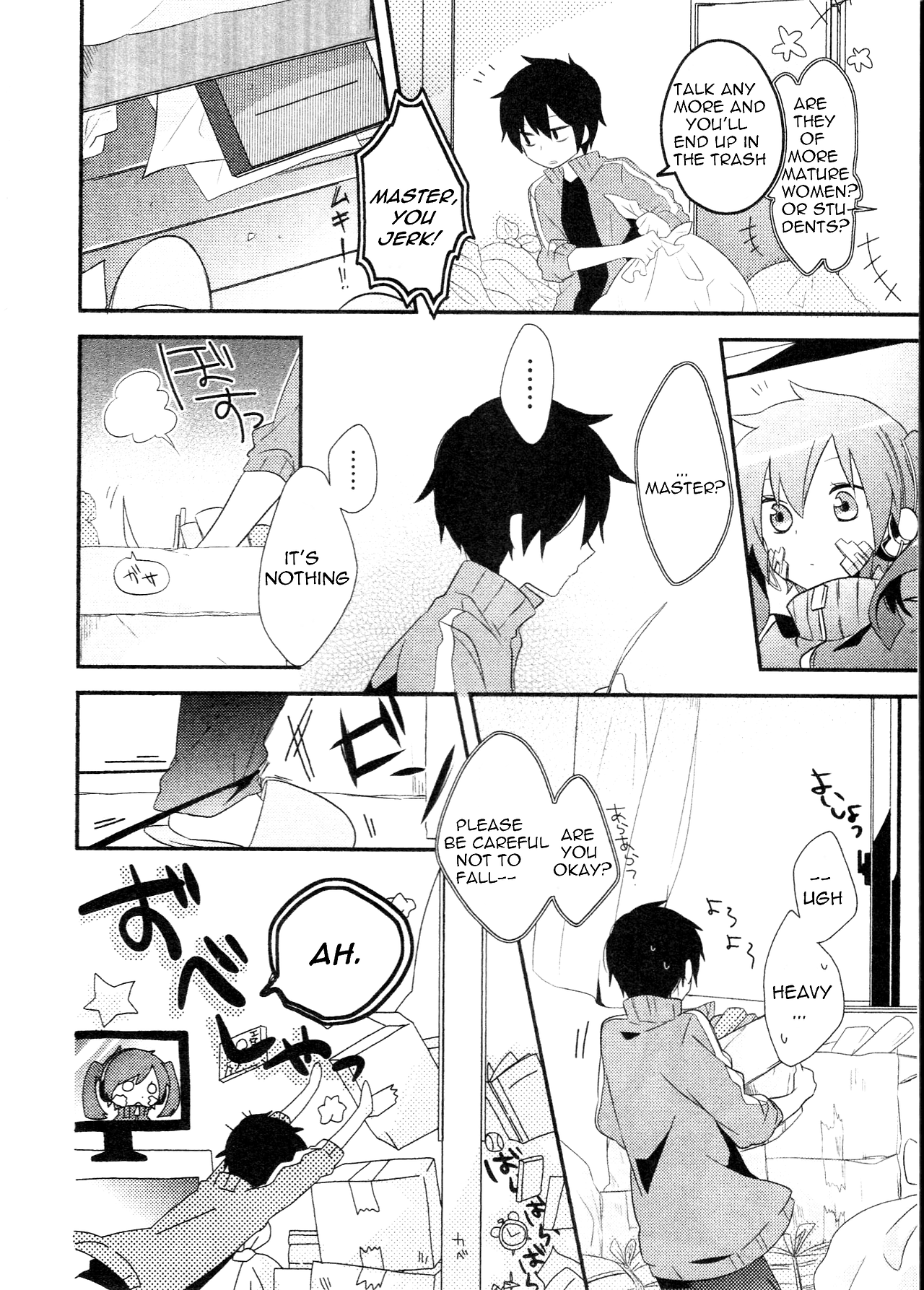 Kagerou Daze Official Anthology Comic -DOWNER- Chapter 14.2 page 2 - Chapter 14 v2 : My Answer to You by Wannyanpuu [End]