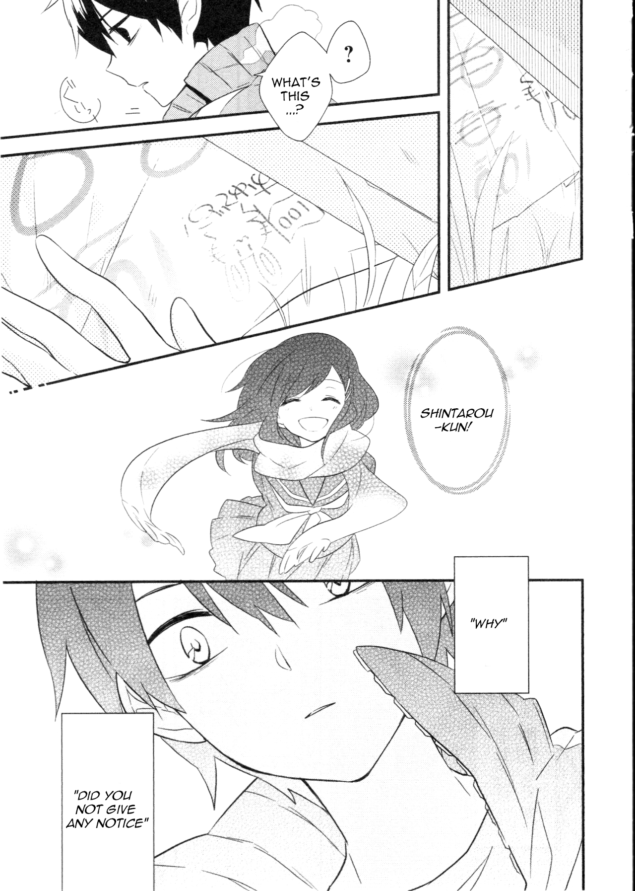 Kagerou Daze Official Anthology Comic -DOWNER- Chapter 14.2 page 5 - Chapter 14 v2 : My Answer to You by Wannyanpuu [End]