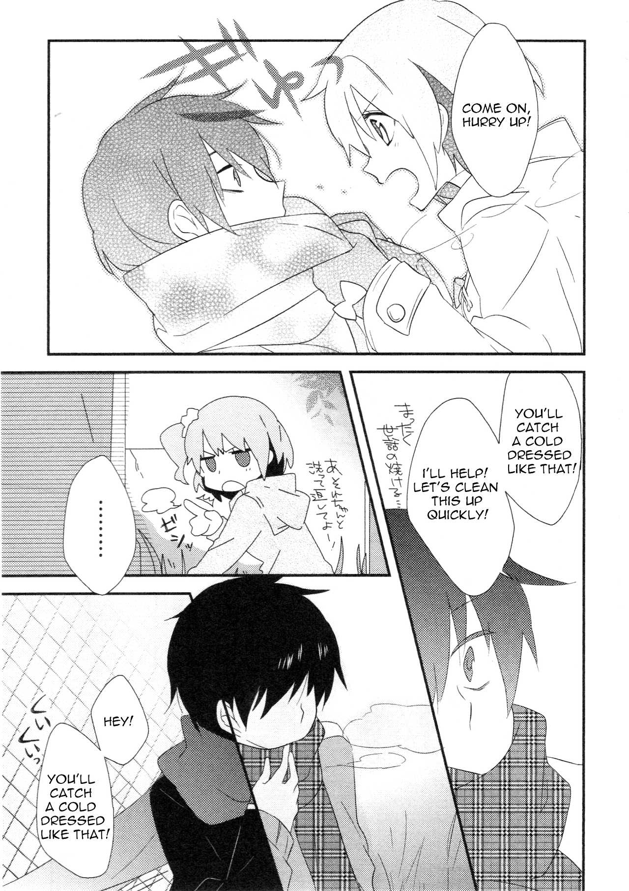 Kagerou Daze Official Anthology Comic -DOWNER- Chapter 14.2 page 9 - Chapter 14 v2 : My Answer to You by Wannyanpuu [End]