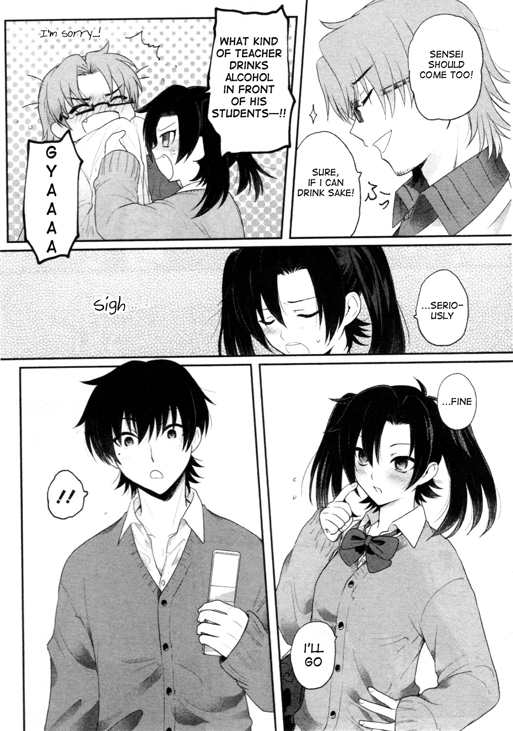 Kagerou Daze Official Anthology Comic -DOWNER- Chapter 2.2 page 3 - Chapter 2 v2 : 0 and 1 Cherry Blossom by Chawanmushi