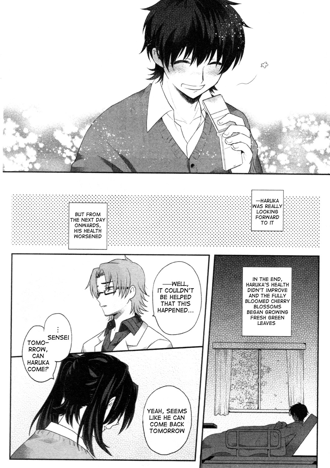 Kagerou Daze Official Anthology Comic -DOWNER- Chapter 2.2 page 4 - Chapter 2 v2 : 0 and 1 Cherry Blossom by Chawanmushi