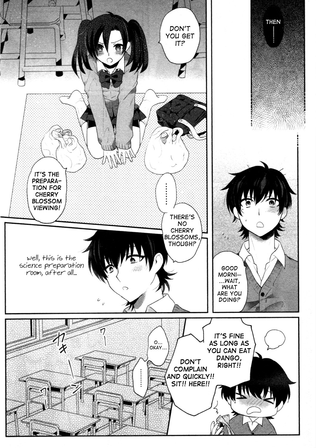 Kagerou Daze Official Anthology Comic -DOWNER- Chapter 2.2 page 5 - Chapter 2 v2 : 0 and 1 Cherry Blossom by Chawanmushi