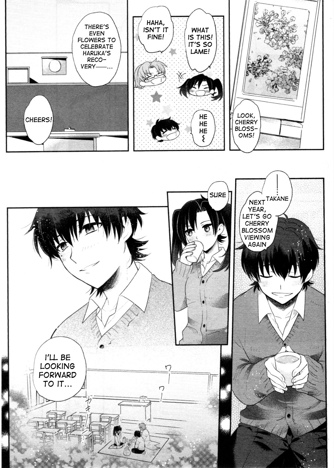 Kagerou Daze Official Anthology Comic -DOWNER- Chapter 2.2 page 7 - Chapter 2 v2 : 0 and 1 Cherry Blossom by Chawanmushi