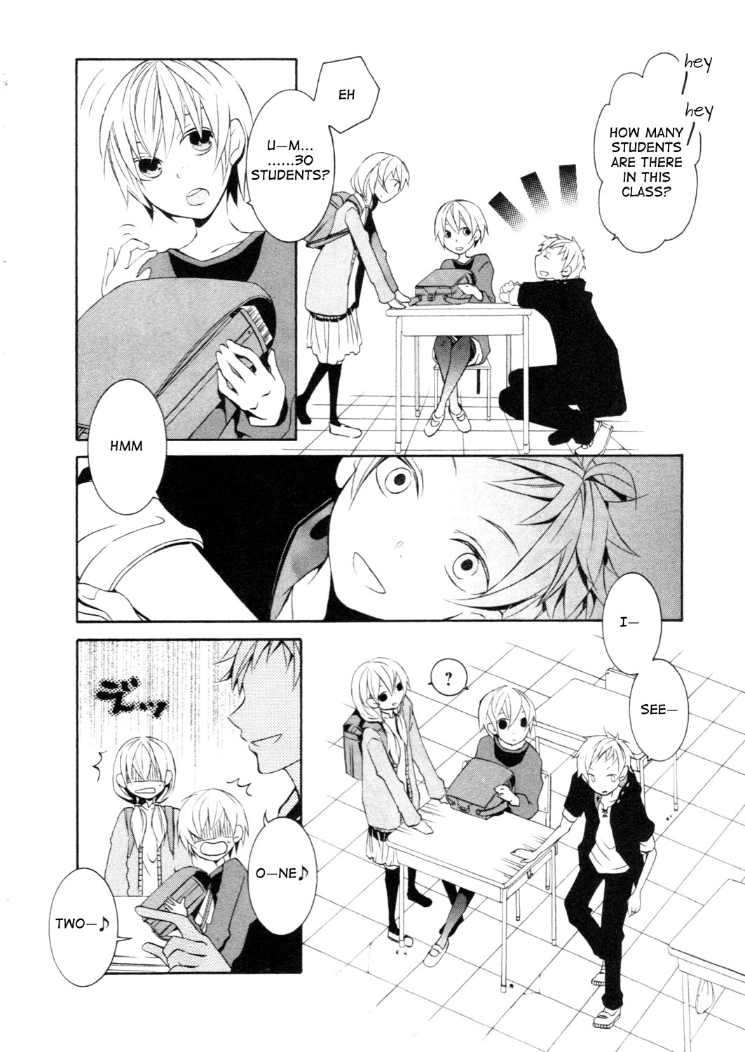 Kagerou Daze Official Anthology Comic -DOWNER- Chapter 3.2 page 2 - Chapter 3 v2 : The Rumored Ghost Girl by Kochi Ryousuke