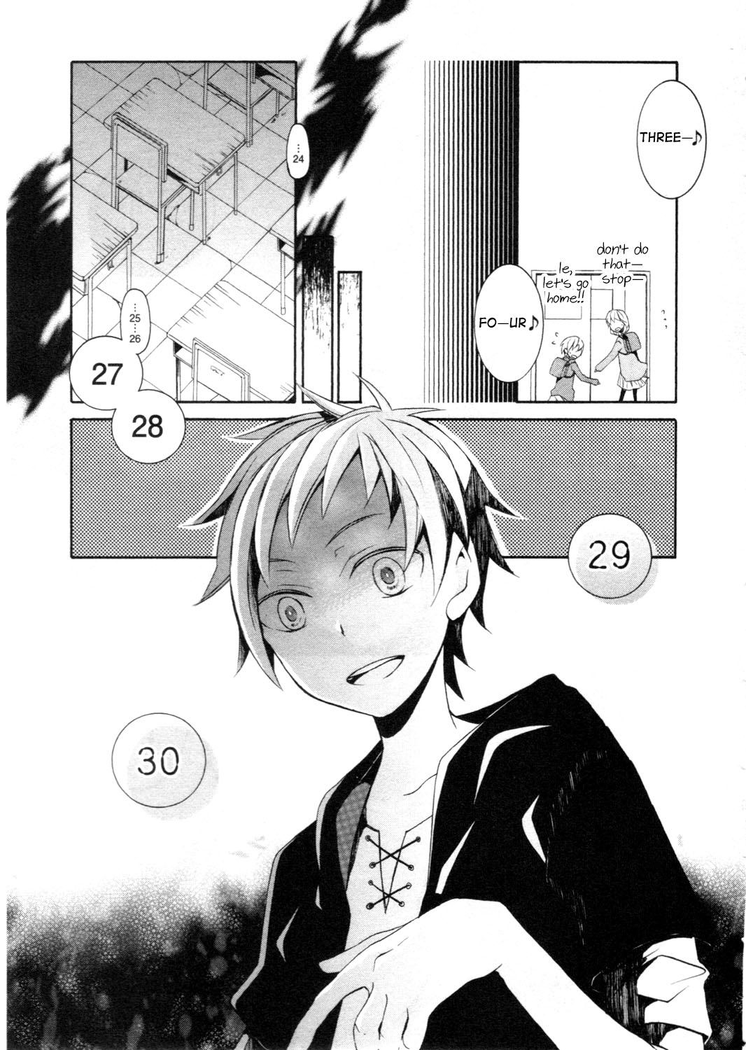 Kagerou Daze Official Anthology Comic -DOWNER- Chapter 3.2 page 3 - Chapter 3 v2 : The Rumored Ghost Girl by Kochi Ryousuke