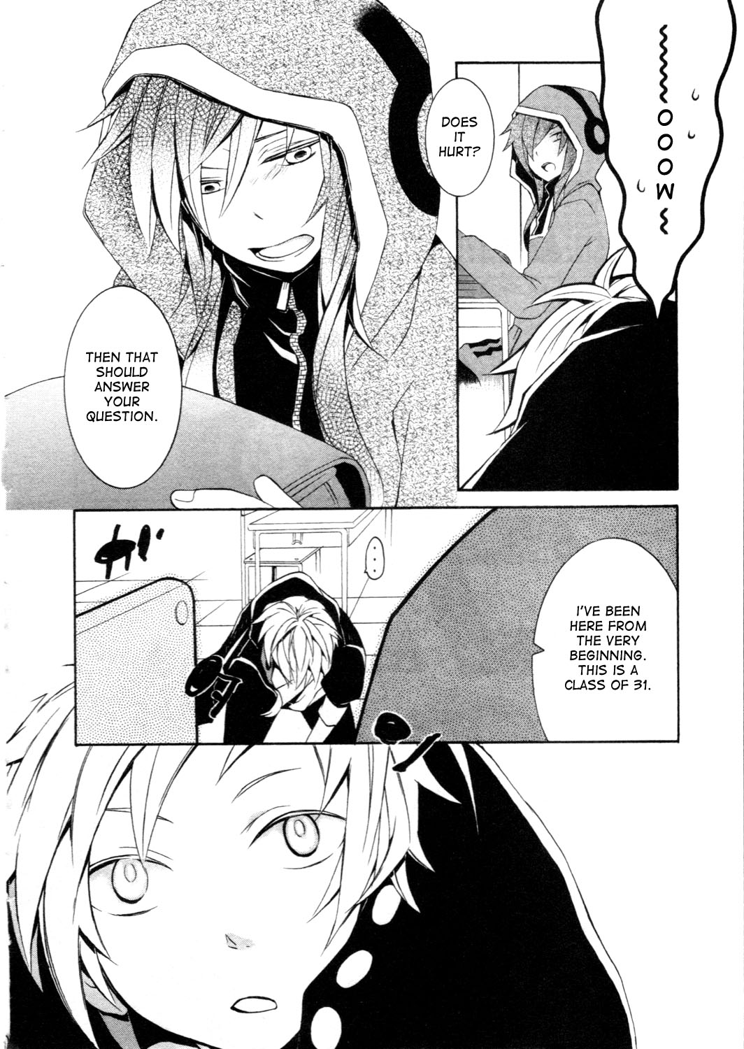 Kagerou Daze Official Anthology Comic -DOWNER- Chapter 3.2 page 6 - Chapter 3 v2 : The Rumored Ghost Girl by Kochi Ryousuke