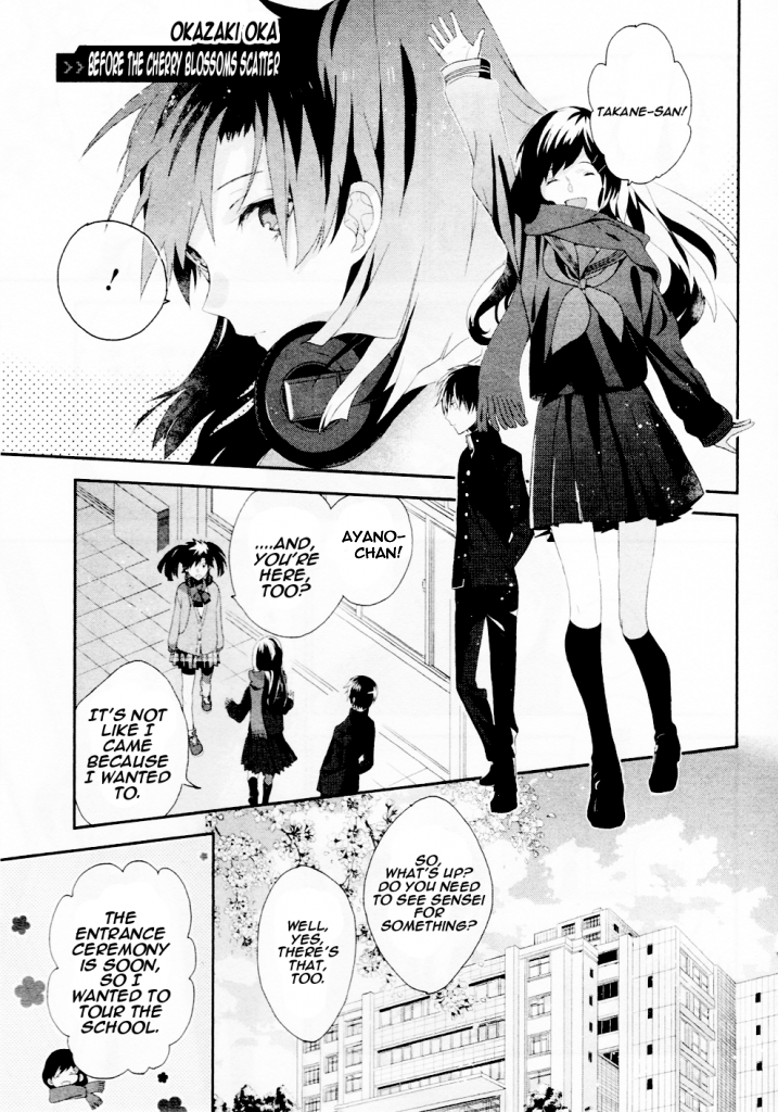 Kagerou Daze Official Anthology Comic -DOWNER- Chapter 4.2 page 1 - Chapter 4 v2 : Before the Cherry Blossoms Scatter by Okazaki Oka