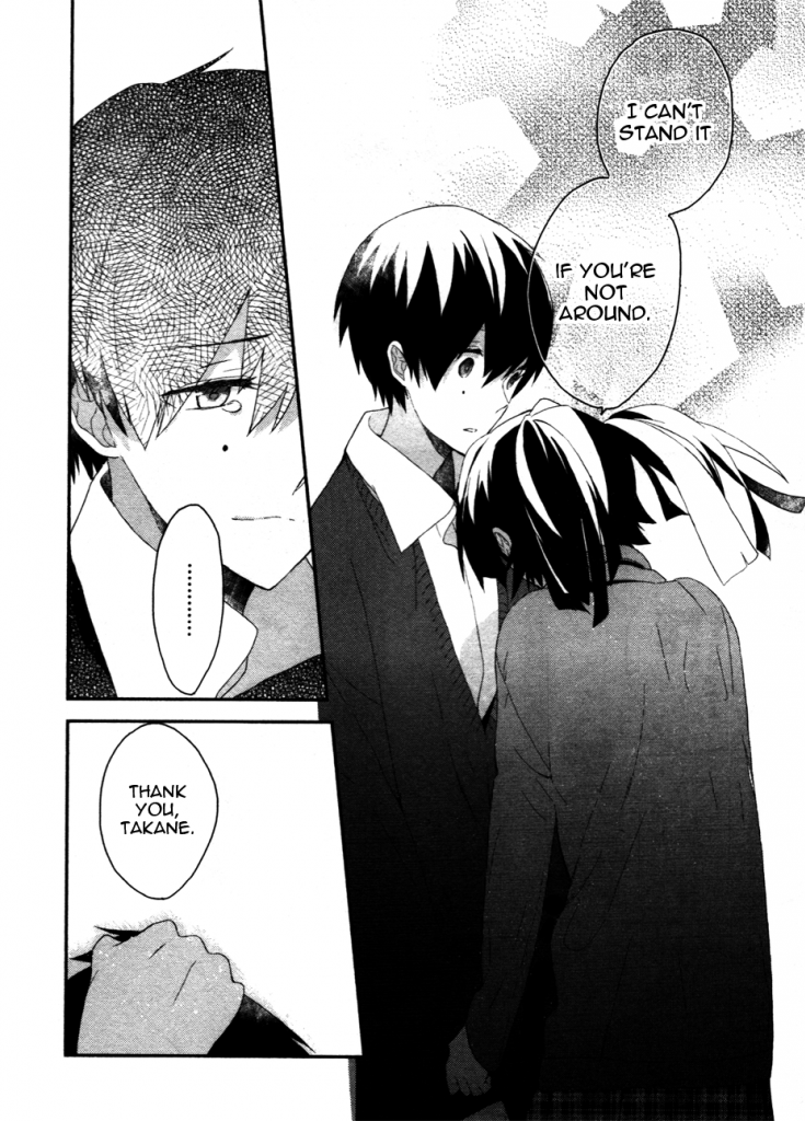 Kagerou Daze Official Anthology Comic -DOWNER- Chapter 4.2 page 10 - Chapter 4 v2 : Before the Cherry Blossoms Scatter by Okazaki Oka