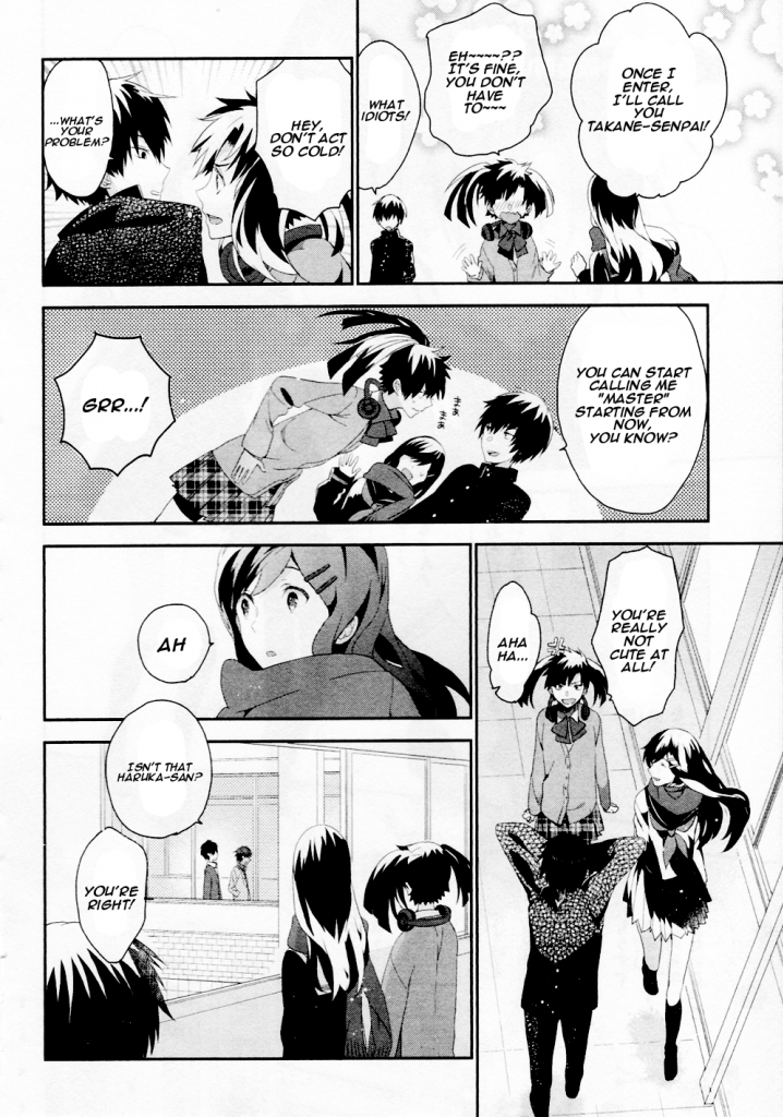 Kagerou Daze Official Anthology Comic -DOWNER- Chapter 4.2 page 2 - Chapter 4 v2 : Before the Cherry Blossoms Scatter by Okazaki Oka