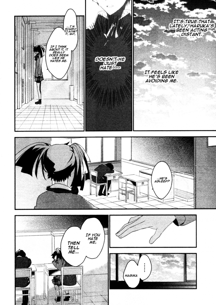 Kagerou Daze Official Anthology Comic -DOWNER- Chapter 4.2 page 4 - Chapter 4 v2 : Before the Cherry Blossoms Scatter by Okazaki Oka