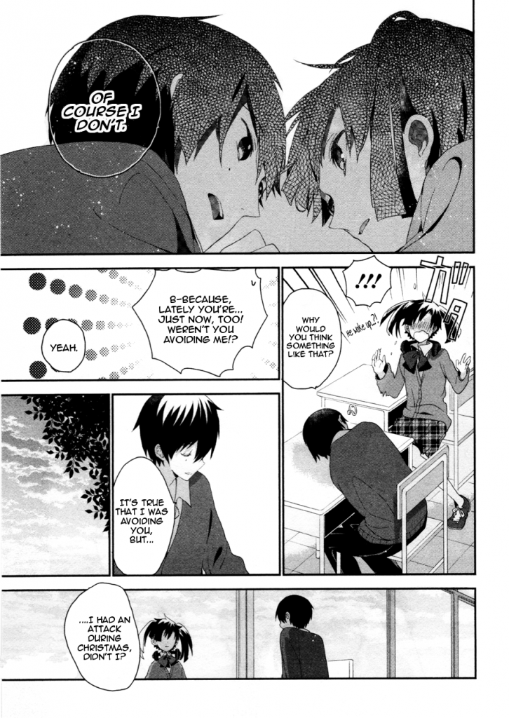 Kagerou Daze Official Anthology Comic -DOWNER- Chapter 4.2 page 5 - Chapter 4 v2 : Before the Cherry Blossoms Scatter by Okazaki Oka
