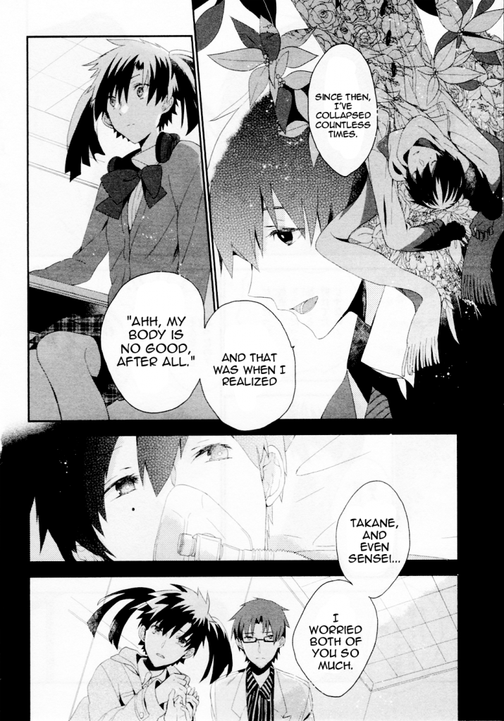 Kagerou Daze Official Anthology Comic -DOWNER- Chapter 4.2 page 6 - Chapter 4 v2 : Before the Cherry Blossoms Scatter by Okazaki Oka