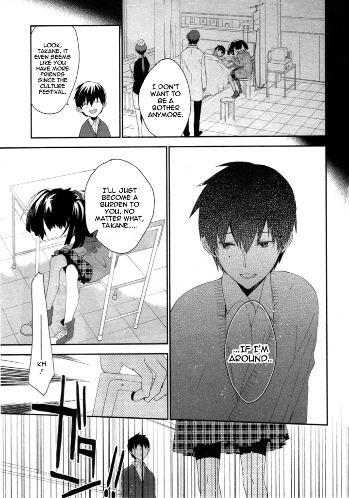 Kagerou Daze Official Anthology Comic -DOWNER- Chapter 4.2 page 7 - Chapter 4 v2 : Before the Cherry Blossoms Scatter by Okazaki Oka