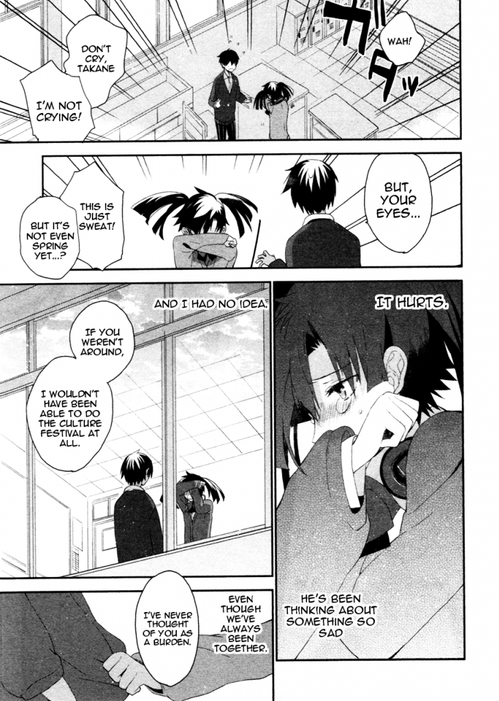 Kagerou Daze Official Anthology Comic -DOWNER- Chapter 4.2 page 9 - Chapter 4 v2 : Before the Cherry Blossoms Scatter by Okazaki Oka