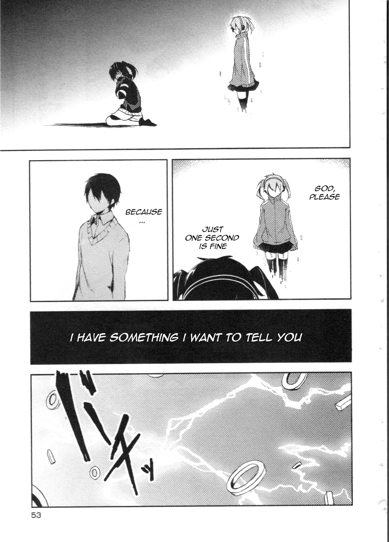 Kagerou Daze Official Anthology Comic -DOWNER- Chapter 5.2 page 3 - Chapter 5 v2 : Beyond the Cyber Journey by Arisaka Ako