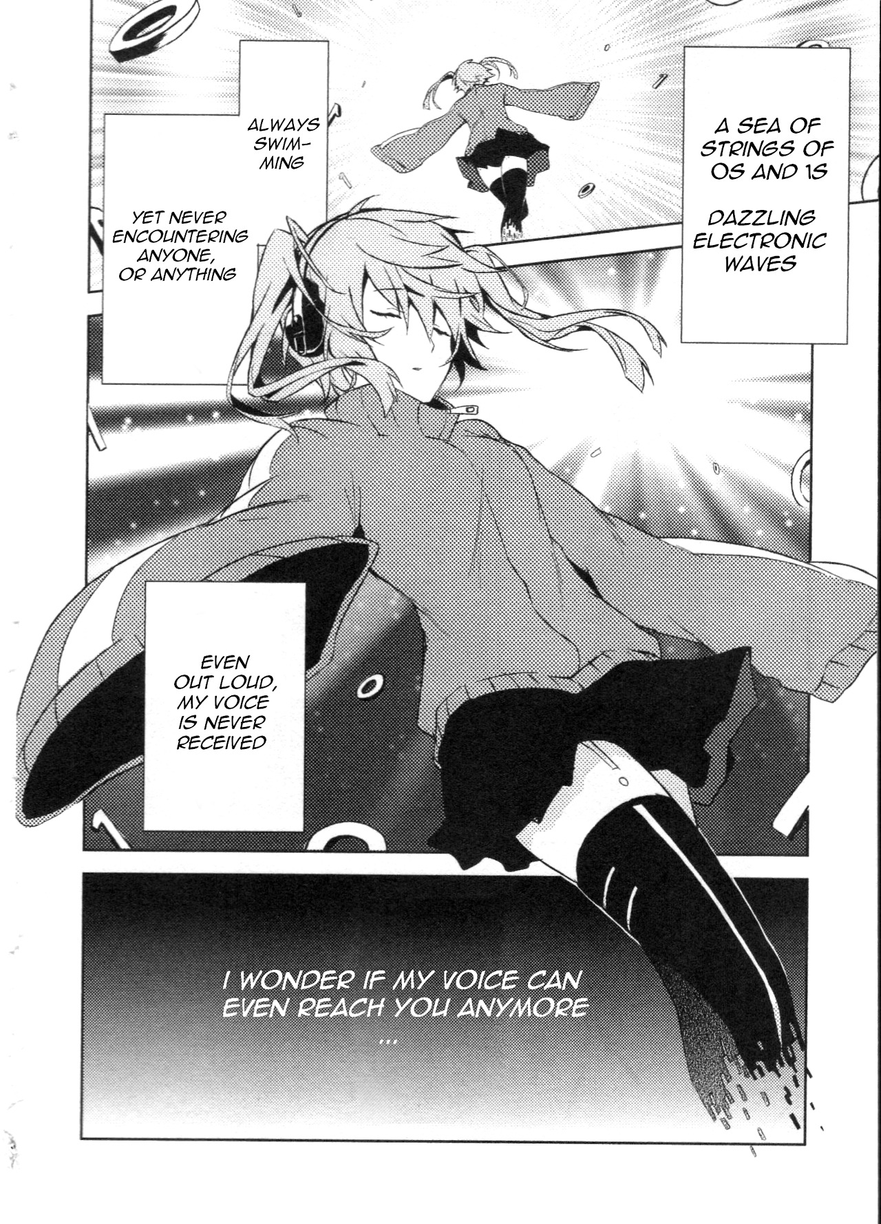 Kagerou Daze Official Anthology Comic -DOWNER- Chapter 5.2 page 4 - Chapter 5 v2 : Beyond the Cyber Journey by Arisaka Ako