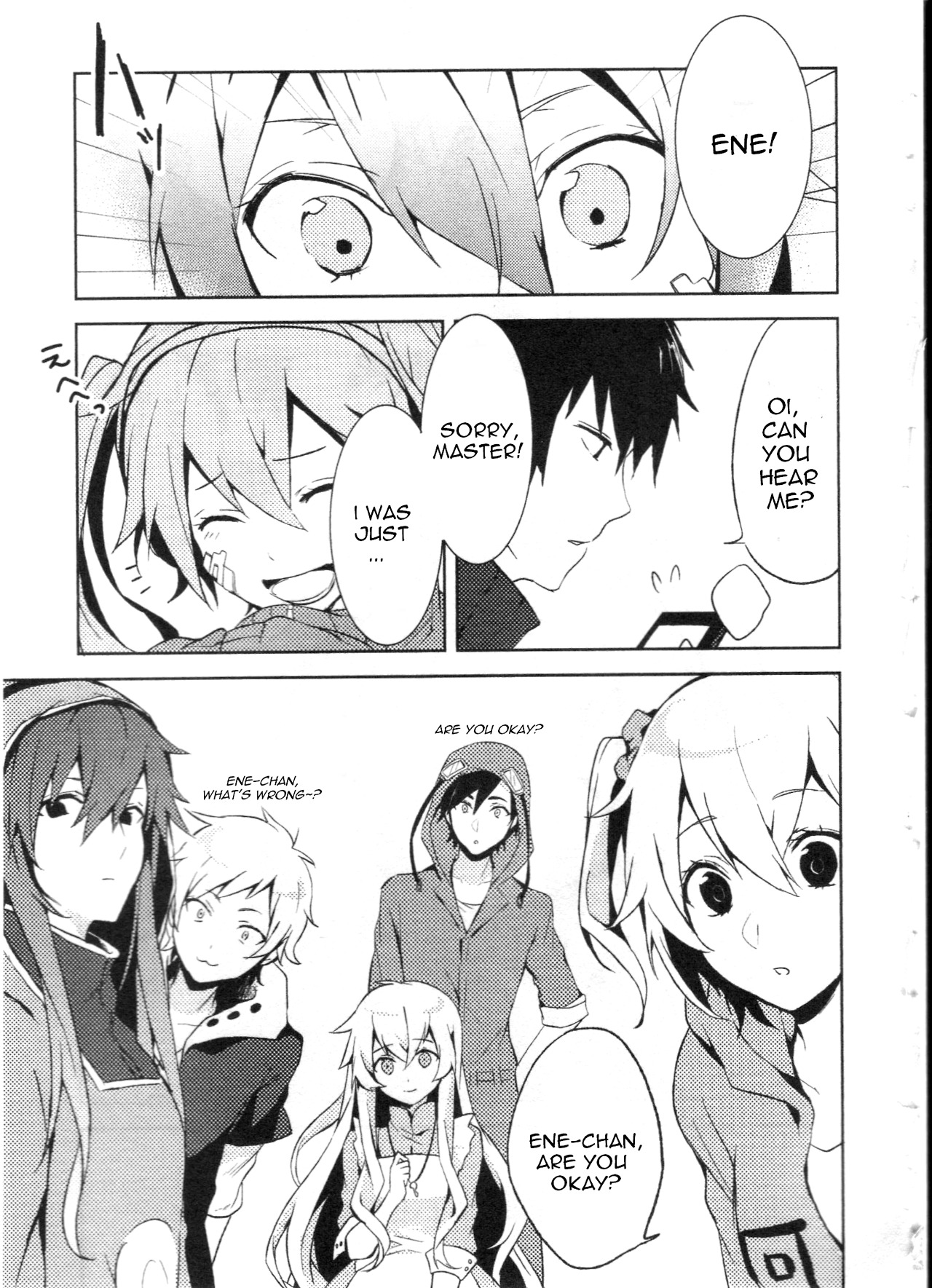 Kagerou Daze Official Anthology Comic -DOWNER- Chapter 5.2 page 5 - Chapter 5 v2 : Beyond the Cyber Journey by Arisaka Ako