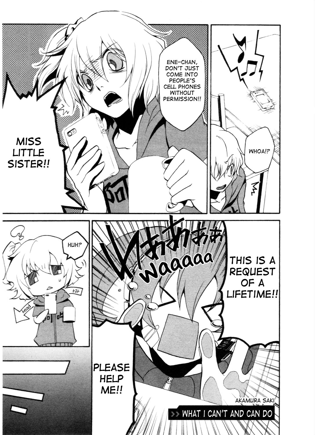 Kagerou Daze Official Anthology Comic -DOWNER- Chapter 6.2 page 1 - Chapter 6 v2 : What I Can't and Can Do by Akamura Saki