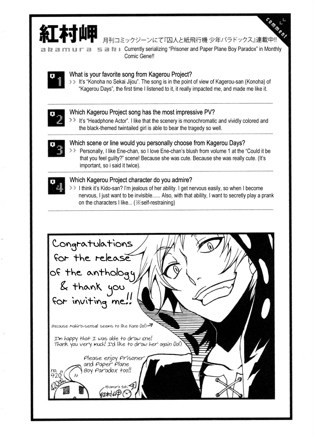 Kagerou Daze Official Anthology Comic -DOWNER- Chapter 6.2 page 10 - Chapter 6 v2 : What I Can't and Can Do by Akamura Saki