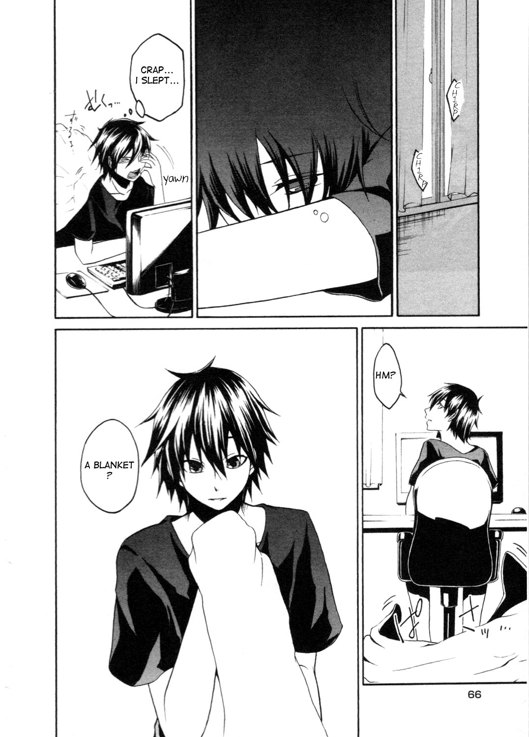 Kagerou Daze Official Anthology Comic -DOWNER- Chapter 6.2 page 8 - Chapter 6 v2 : What I Can't and Can Do by Akamura Saki