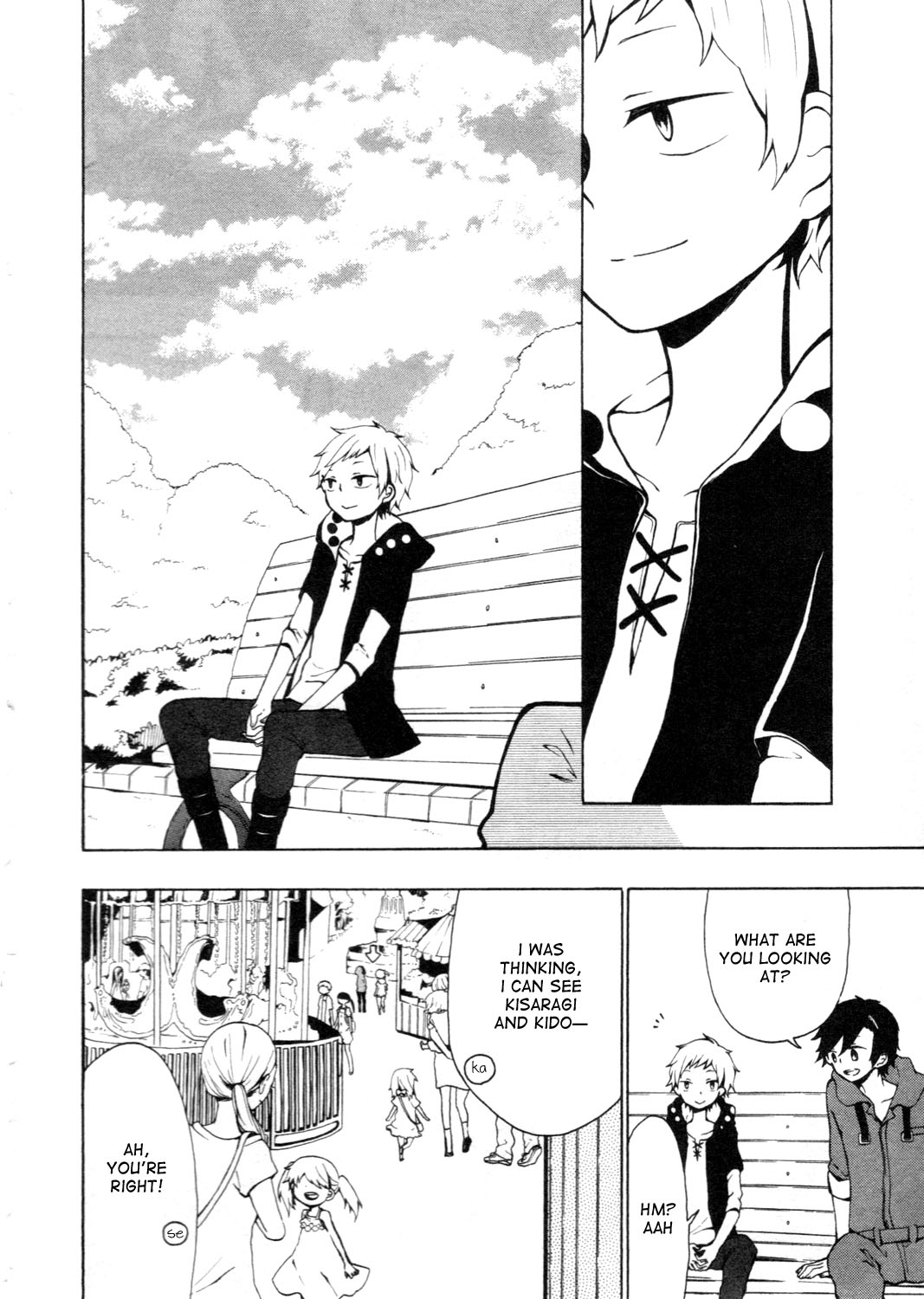 Kagerou Daze Official Anthology Comic -DOWNER- Chapter 7.2 page 2 - Chapter 7 v2 : Friends by Kiritani Subaru